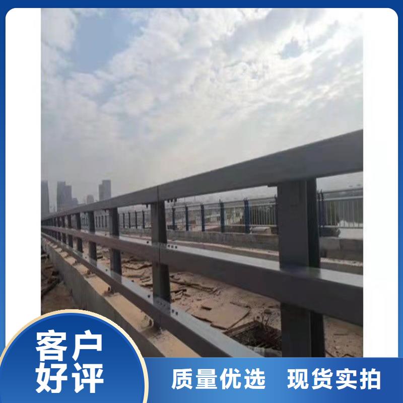铝合金护栏质量放心