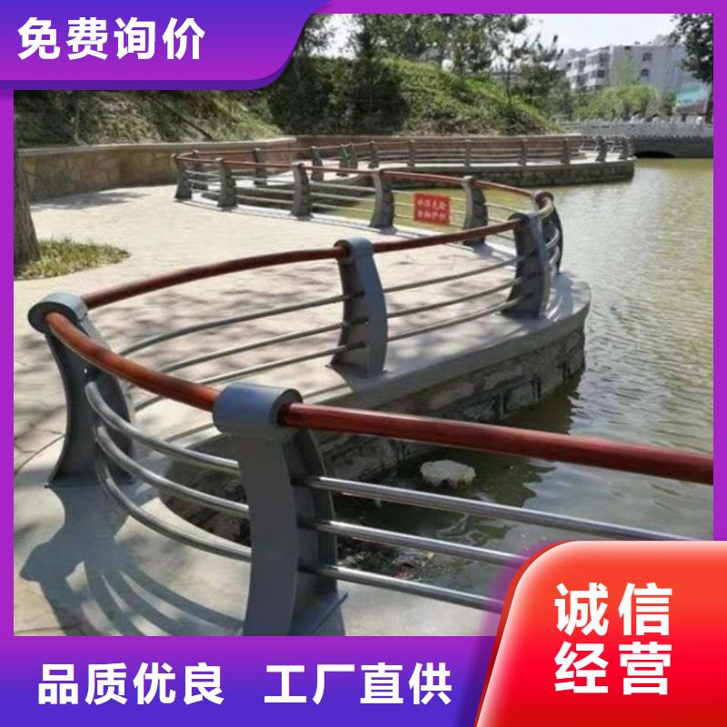 修武不绣钢道路护栏