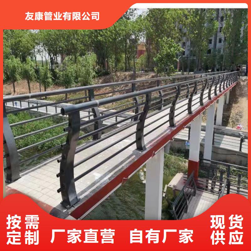 【桥梁护栏桥梁护栏厂家质量好】