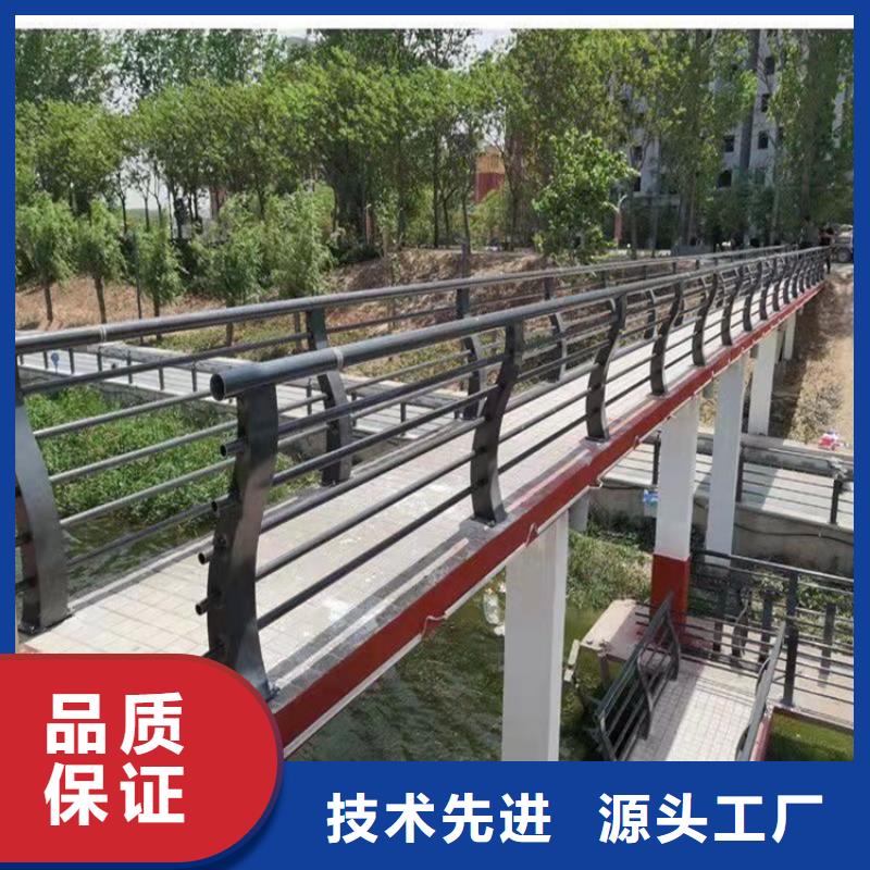 桥梁护栏,灯光护栏厂家直发