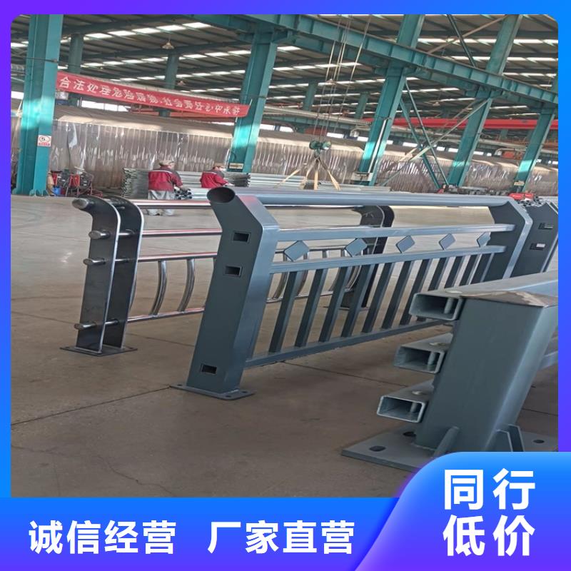 桥梁护栏_桥梁栏杆品牌大厂家