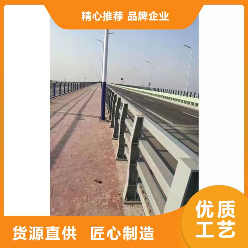 赤城城市天桥护栏