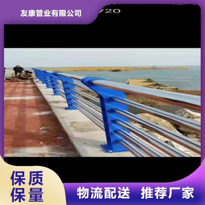 304不锈钢复合管栏杆精品货源