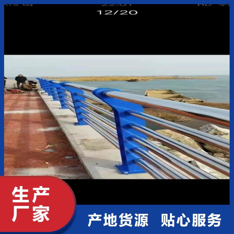 灯光防撞护栏库存充足