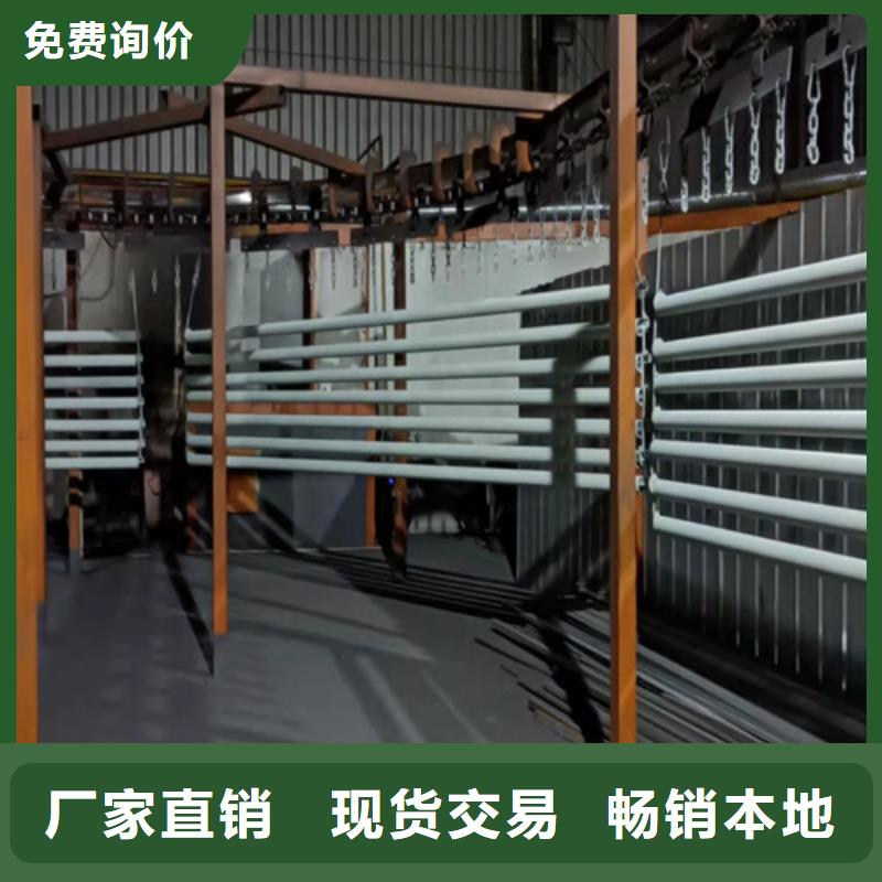304桥梁护栏便于安装