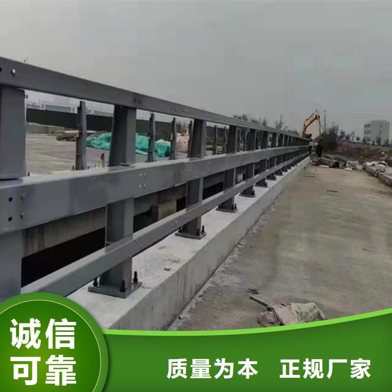 防撞桥梁护栏道路景观护栏现货