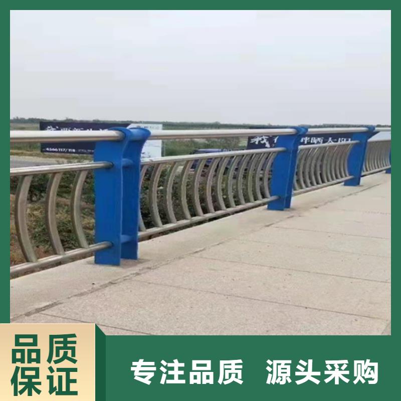 25*1.5不锈钢复合管行情
