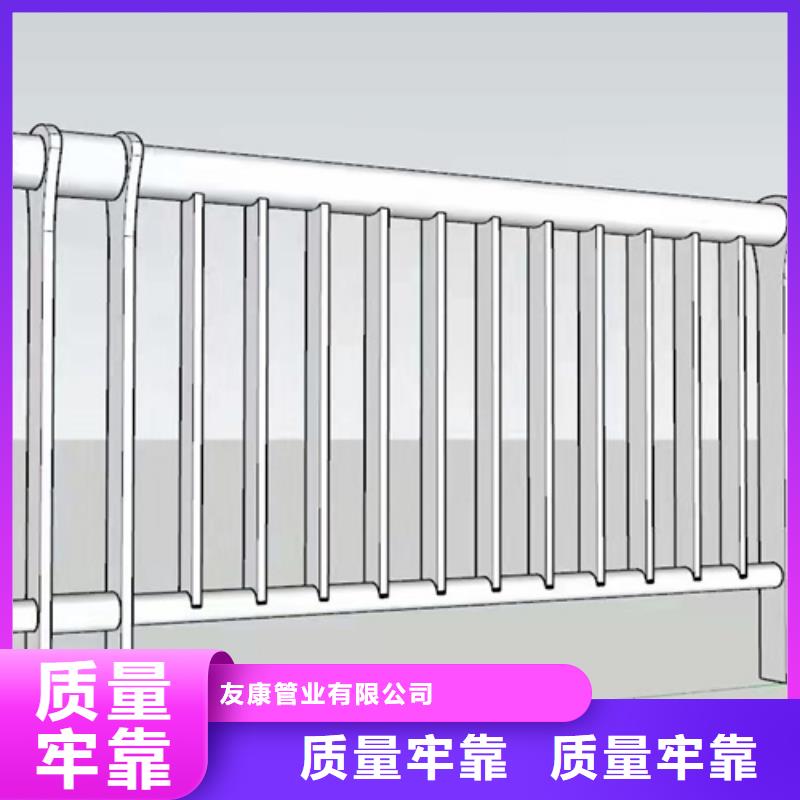 25*2不锈钢复合管厂家-优惠