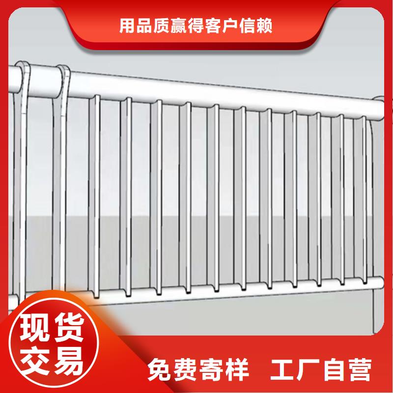 防撞桥梁护栏【道路景观护栏】厂家工艺先进