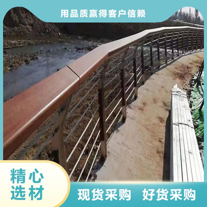 防撞桥梁护栏桥梁防撞护栏工艺层层把关