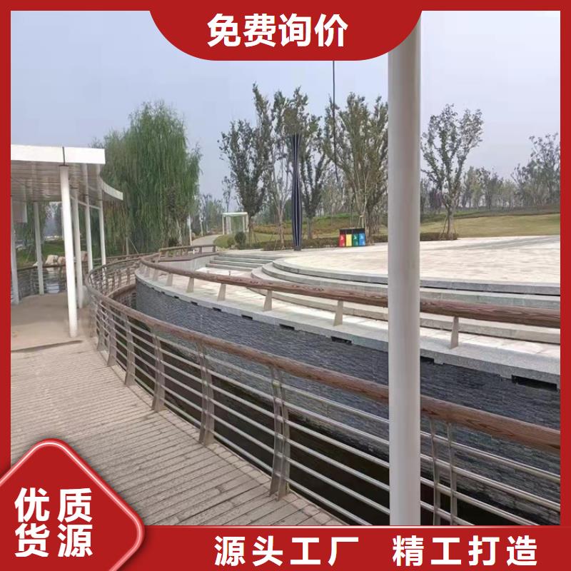 防撞桥梁护栏_不锈钢护栏产品优势特点