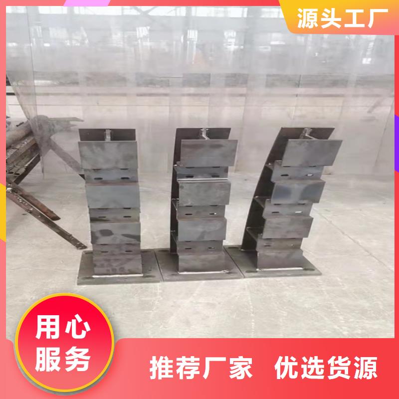 桥梁防撞护栏护栏厂家直销