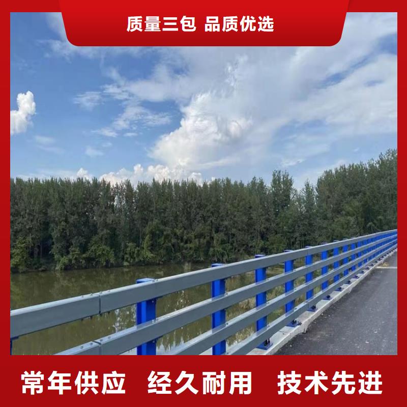 景观河道护栏定制加工