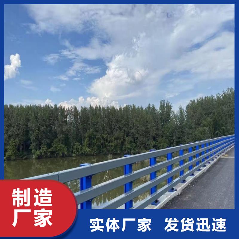 桥梁铝合金护栏正规实体厂家