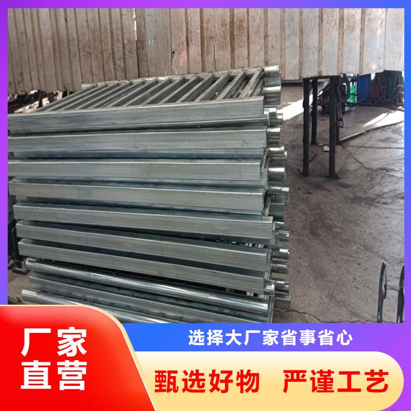 铝合金栏杆免费安排发货