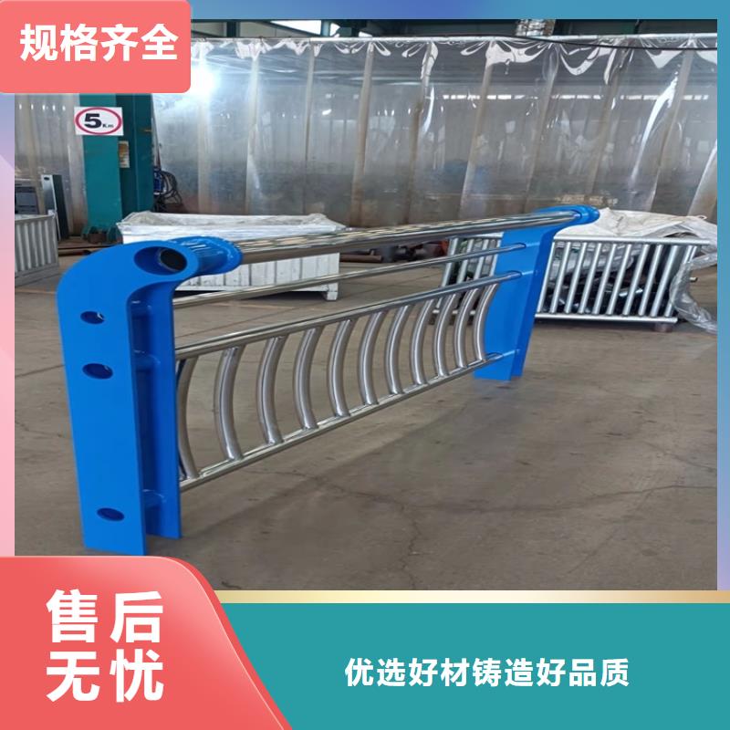 【防撞桥梁护栏】道路护栏N年专注
