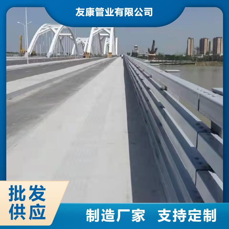 304不锈钢复合管厂家服务至上