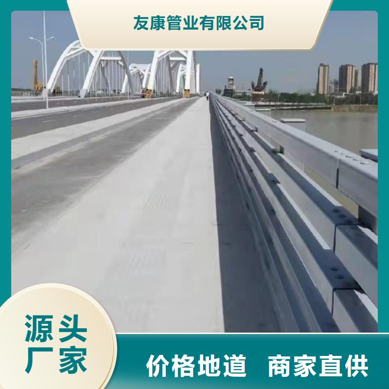 【防撞桥梁护栏】-道路景观护栏畅销本地