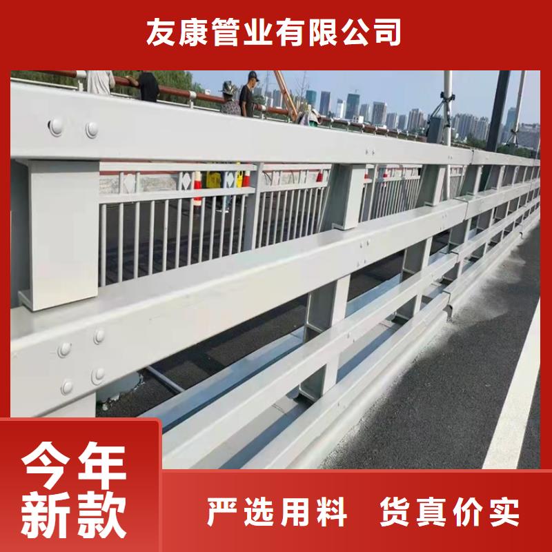 不锈钢护栏厂家优质护栏厂家