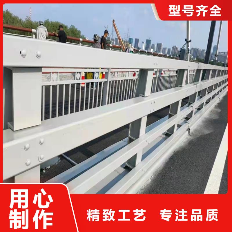 防撞桥梁护栏【道路景观护栏】厂家工艺先进