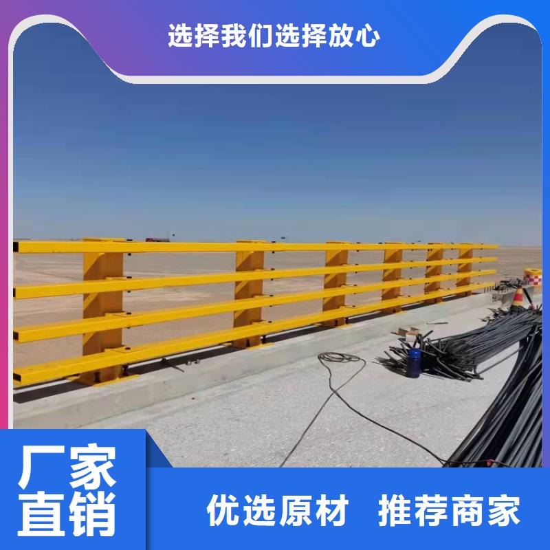 陵水县景观河道护栏货源充足