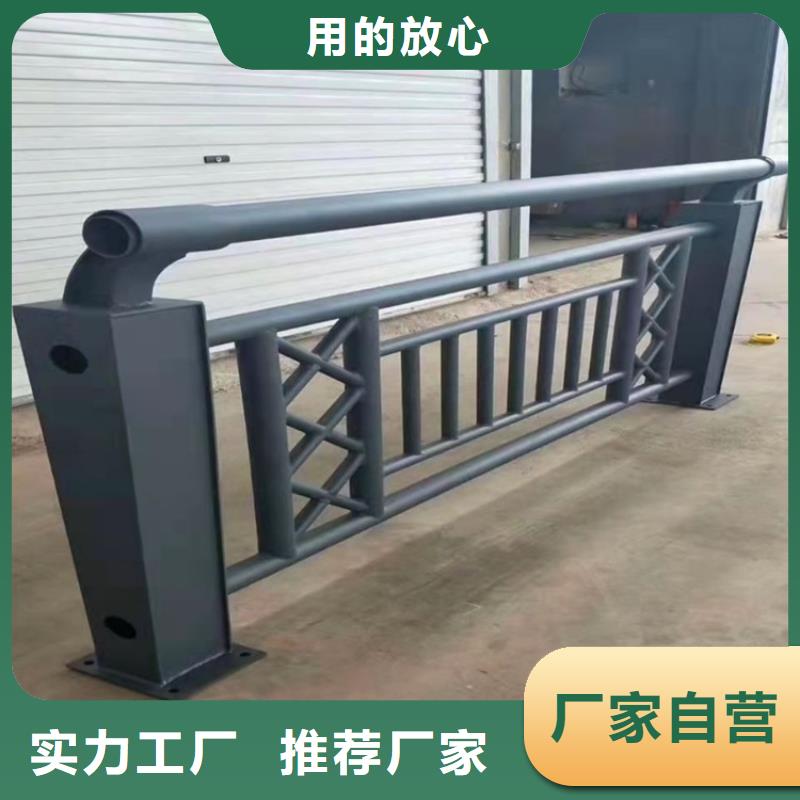 不锈钢复合管楼梯栏杆牢固耐用