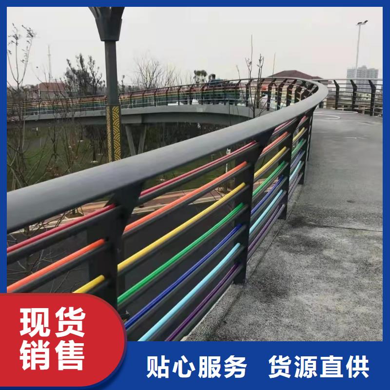 优惠的Q235B防撞护栏