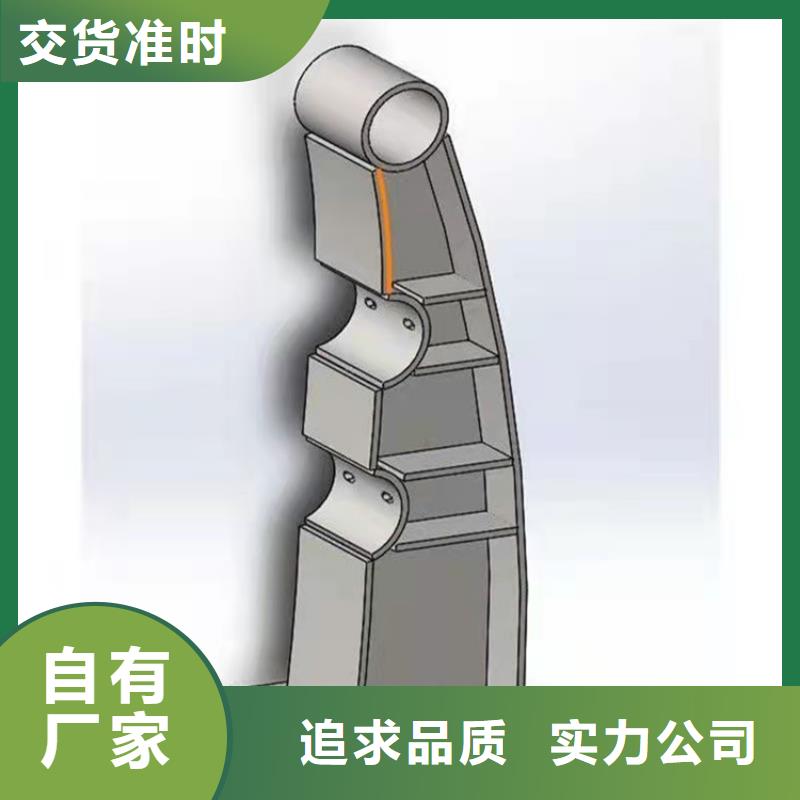 钢结构防撞护栏-钢结构防撞护栏货比三家