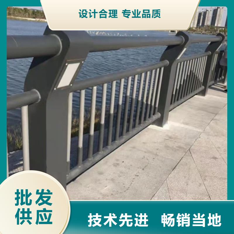 山东省景观隔离栏杆可按需定制