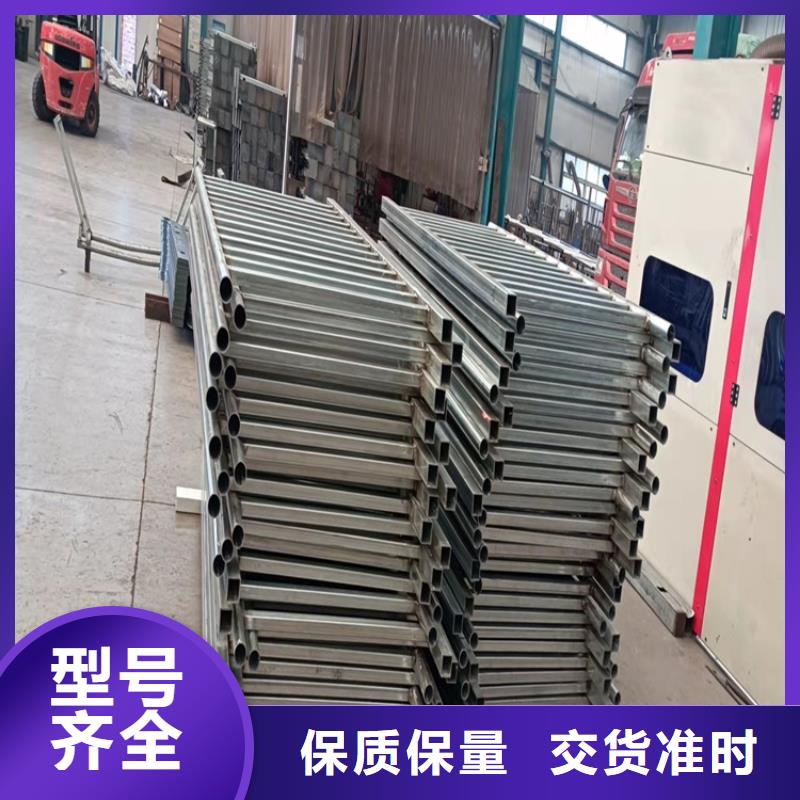 钢结构防撞护栏-钢结构防撞护栏货比三家