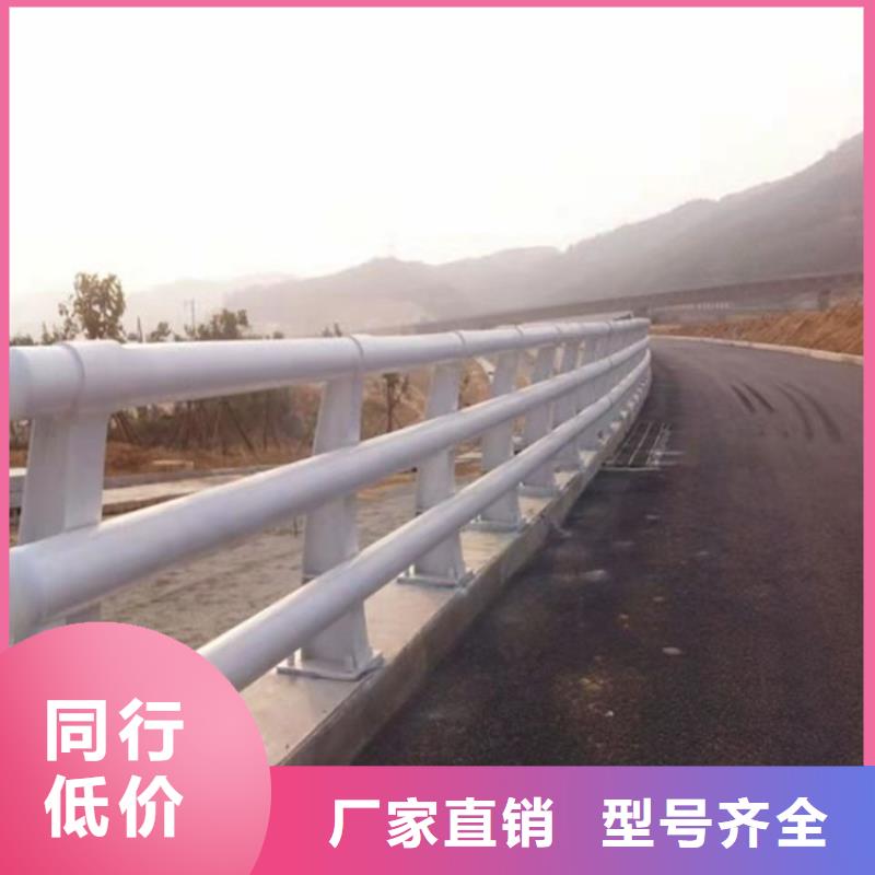 防撞桥梁护栏大桥护栏多种款式可随心选择