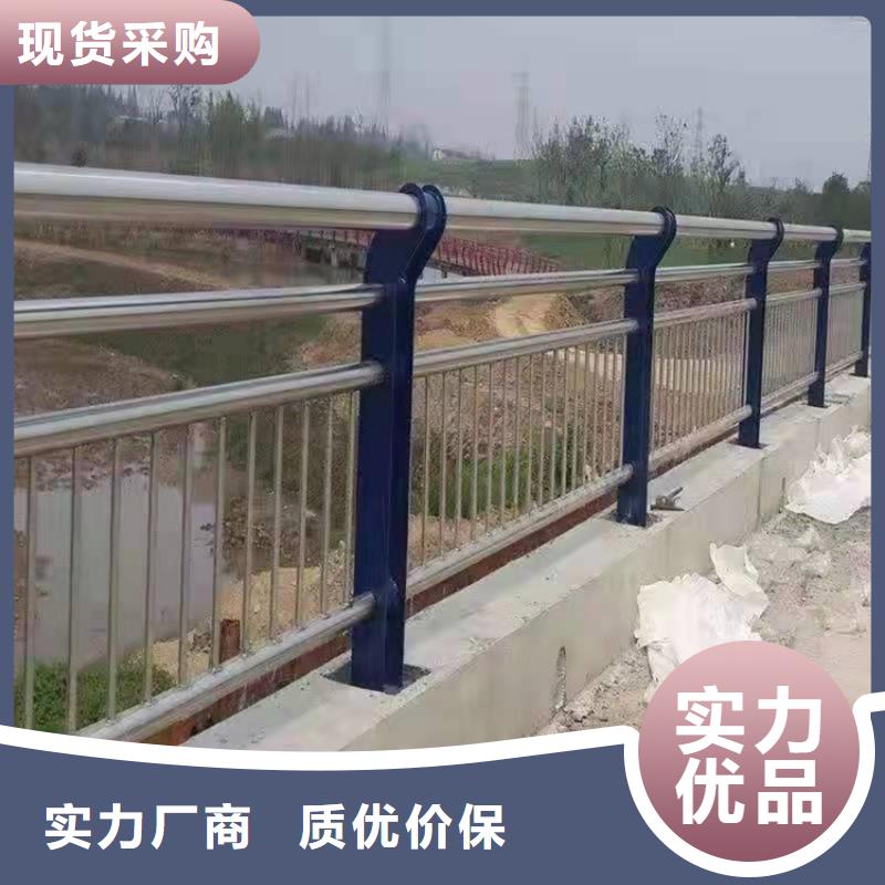 防撞不锈钢复合管护栏厂