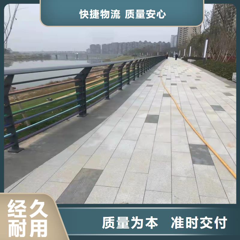 【防撞桥梁护栏护栏可定制】