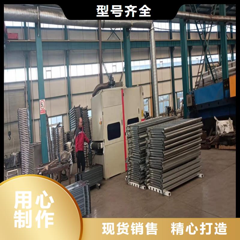 自治区景观隔离栏杆按需定制