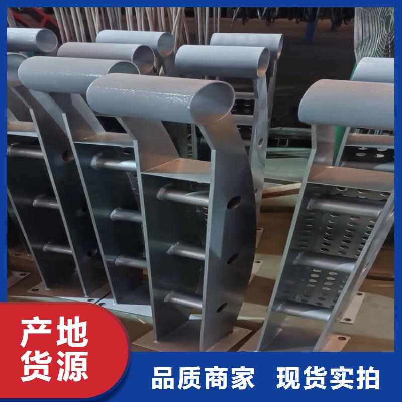 防撞桥梁护栏防撞护栏价格实惠工厂直供