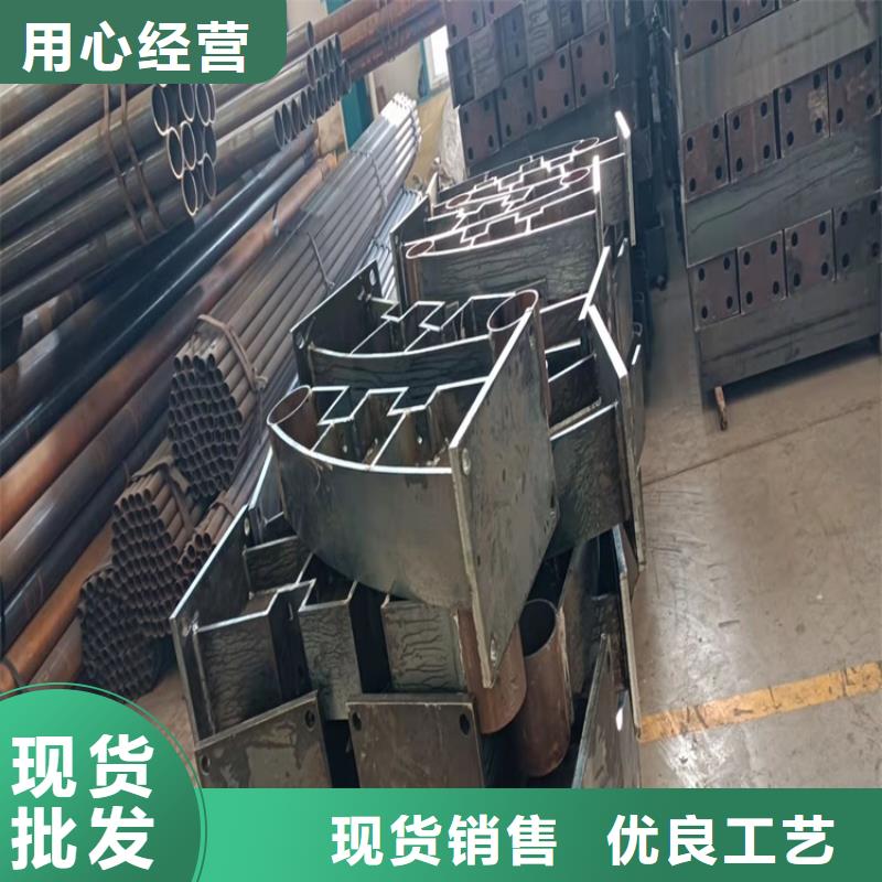 山东省景观隔离栏杆可按需定制