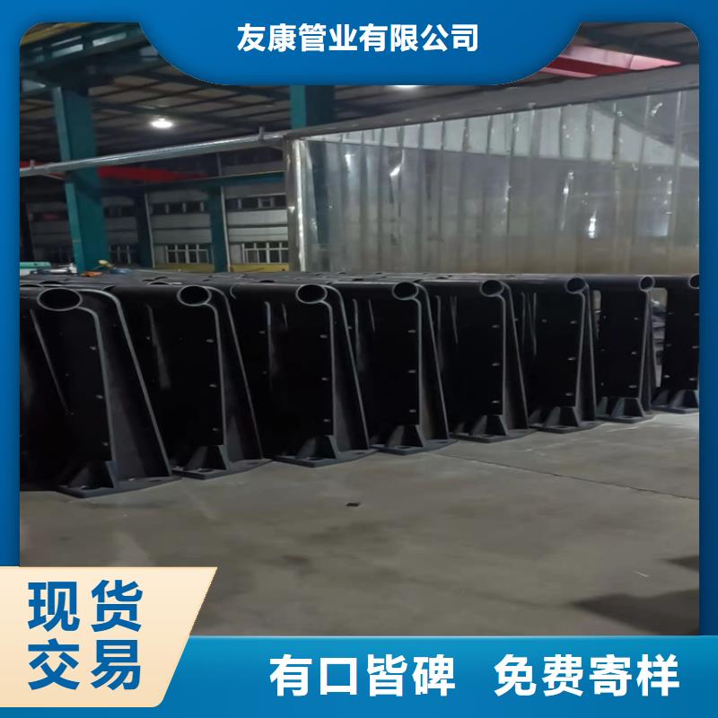 灯光防撞护栏厂家价格优惠