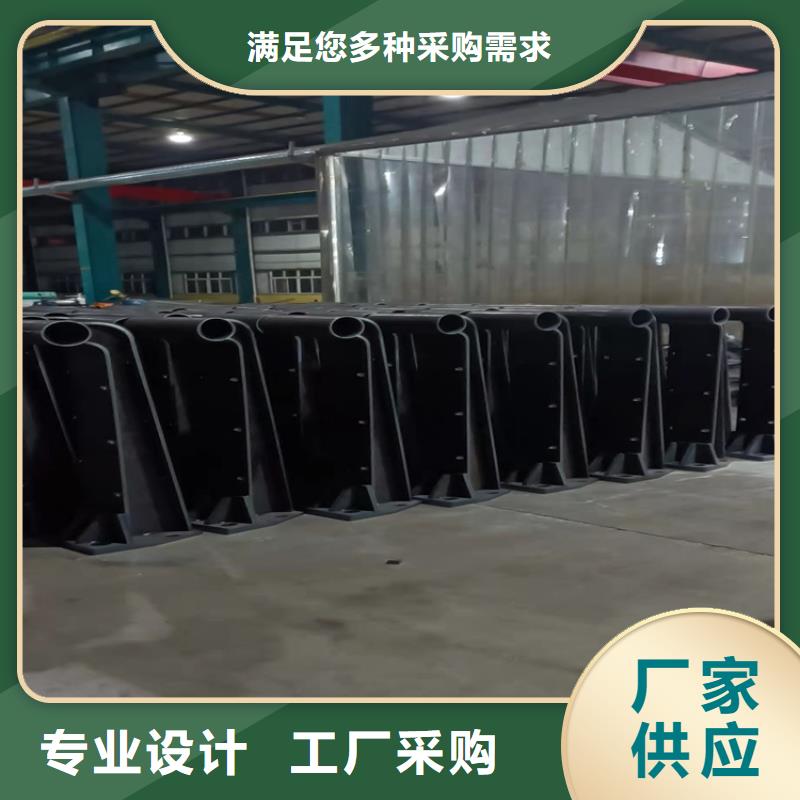 桥梁防撞距您较近