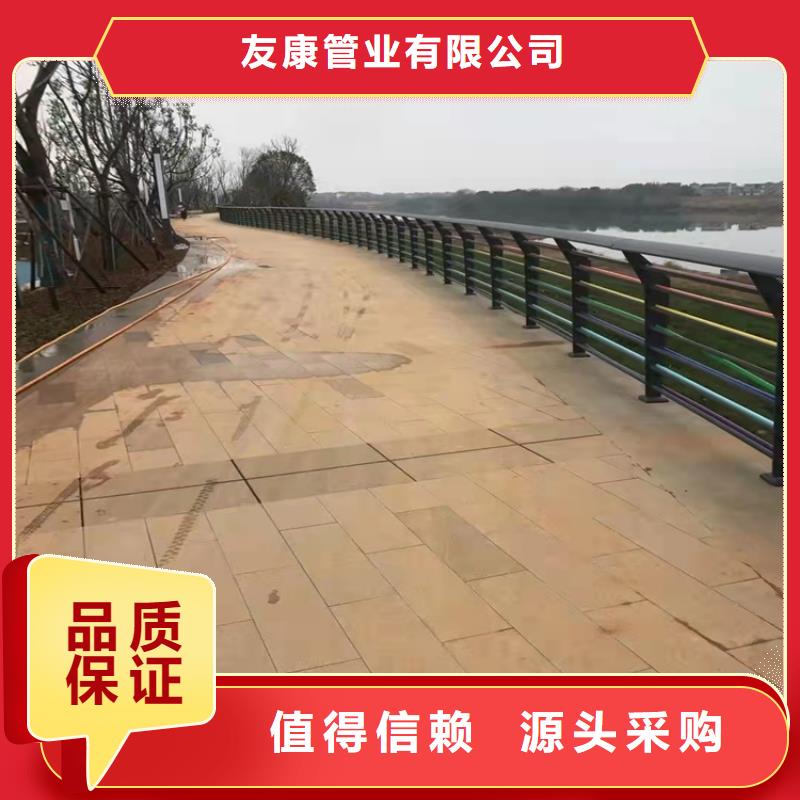 防撞桥梁护栏_【大桥护栏】优选货源