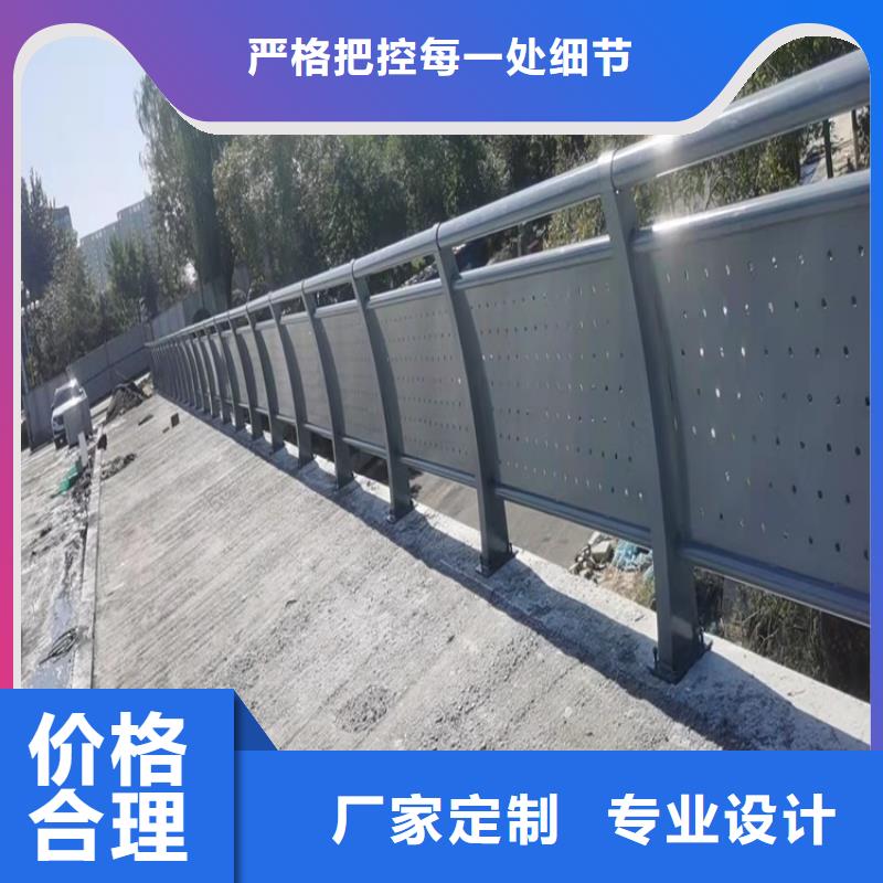 防撞桥梁护栏_桥梁护栏厂家规格齐全