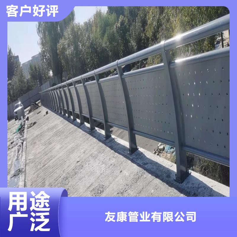 服务周到的不锈钢复合管景观护栏供货商