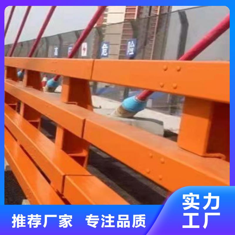 人行横道隔离栏批发生产基地