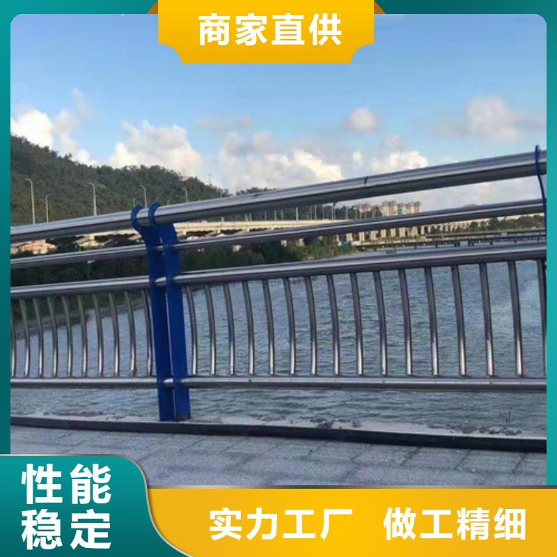 护栏1道路景观护栏快速物流发货