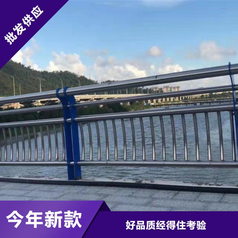 护栏1不锈钢复合管护栏批发价格