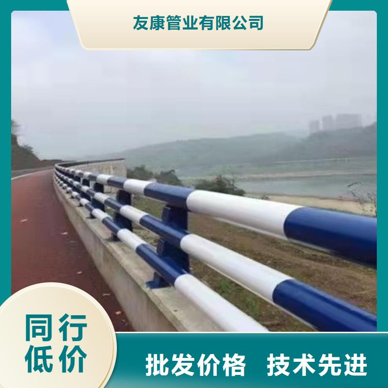 201不锈钢复合管桥梁护栏参数