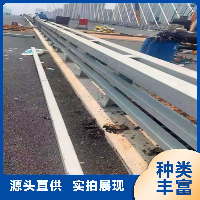 河道栏杆厂家现货销售