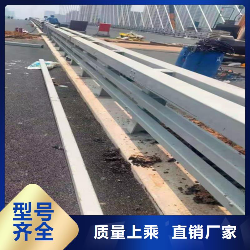 发货及时的不锈钢碳素钢复合管护栏销售厂家
