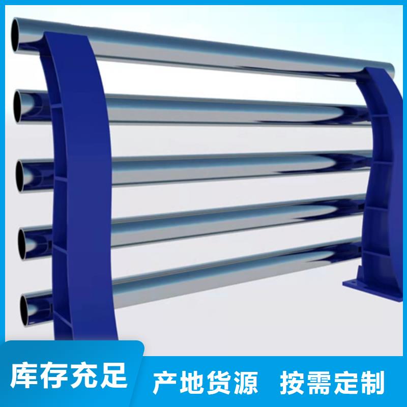 优选不锈钢复合管隔离护栏厂家