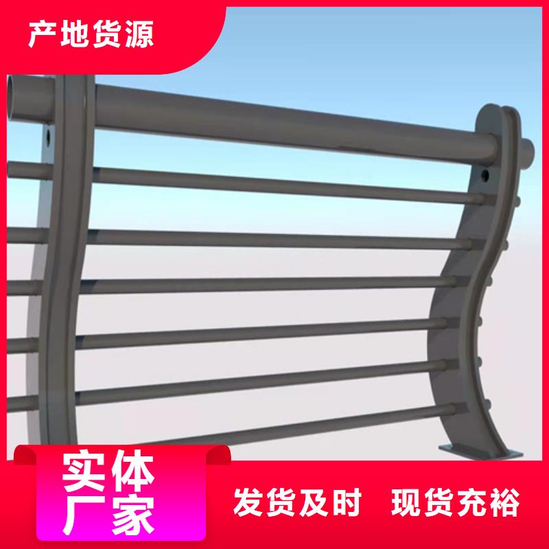 不锈钢防撞栏杆价格资讯