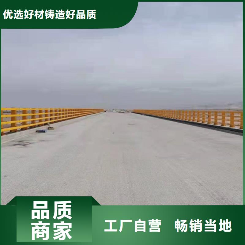 有实力的人行道栏杆厂家